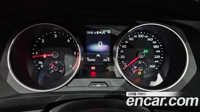 Volkswagen Tiguan 2020 — Şəkil 8/20