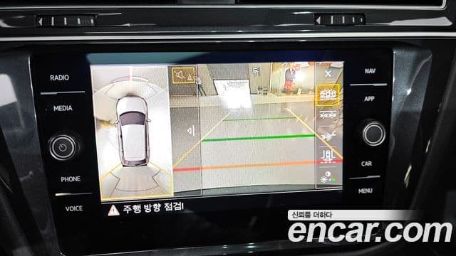 Volkswagen Tiguan 2020 — Şəkil 5/20
