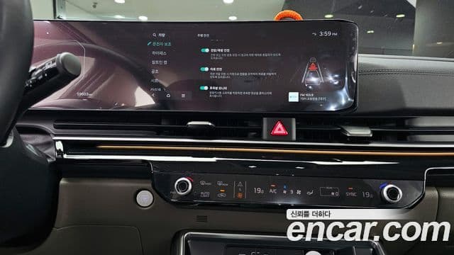 Kia Carnival 2024 — ფოტო 24/36