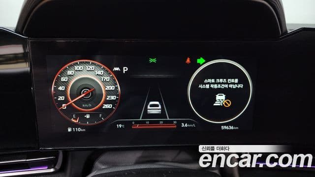 Hyundai Avante 2020 — Фото 8/20