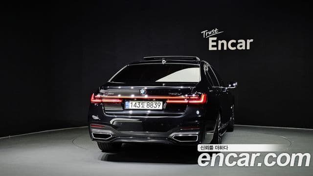 BMW 7 Series 2020 — Photo 15/16