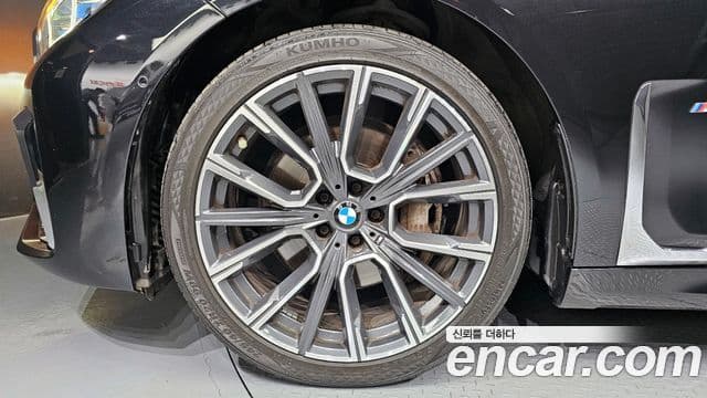 BMW 7 Series 2020 — Photo 16/16