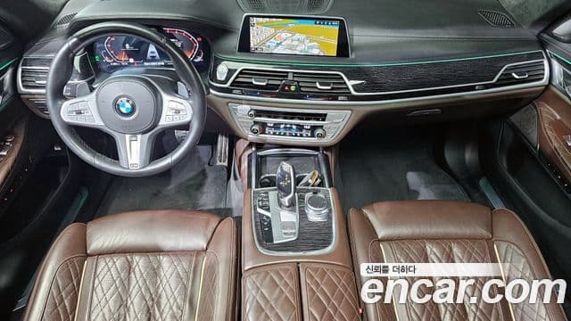 BMW 7 Series 2020 — Photo 12/16