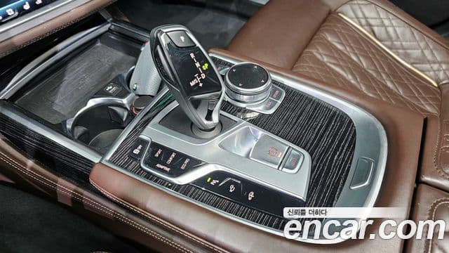 BMW 7 Series 2020 — Photo 6/16