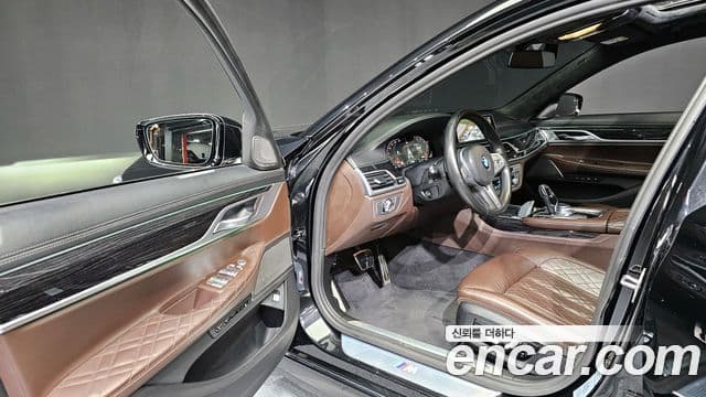 BMW 7 Series 2020 — Photo 5/16