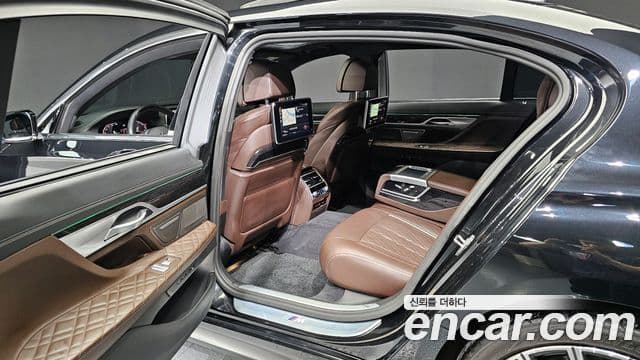 BMW 7 Series 2020 — Photo 14/16