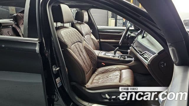 BMW 7 Series 2020 — Photo 13/16