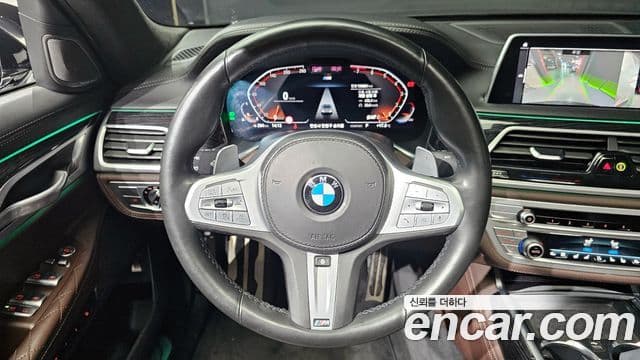 BMW 7 Series 2020 — Photo 10/16