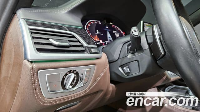 BMW 7 Series 2020 — Photo 3/16