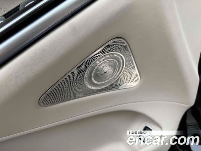 Mercedes-Benz S-Class 2025 — Photo 13/20