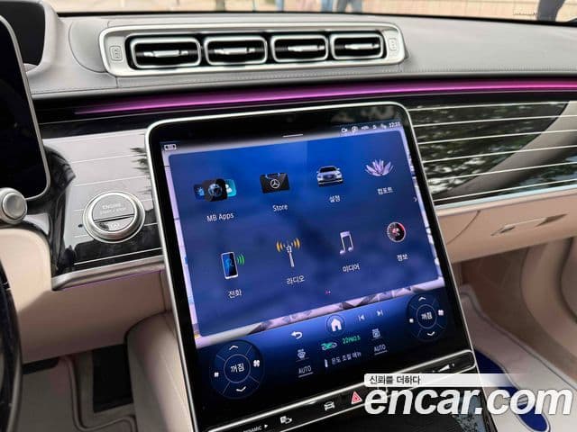 Mercedes-Benz S-Class 2025 — Photo 8/20