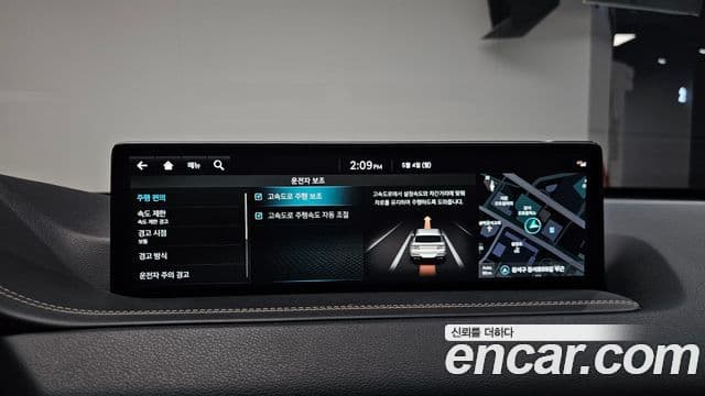 Genesis GV80 2022 — Photo 25/40