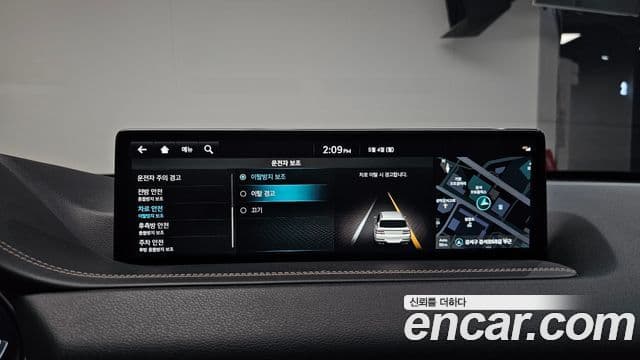 Genesis GV80 2022 — Photo 34/40