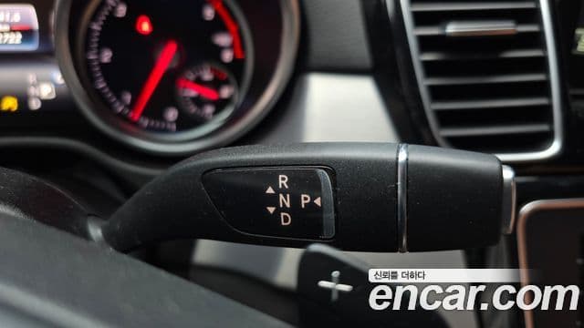 Mercedes-Benz GLE-Class 2018 — Şəkil 7/20