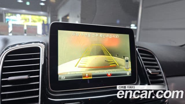Mercedes-Benz GLE-Class 2018 — Şəkil 14/20
