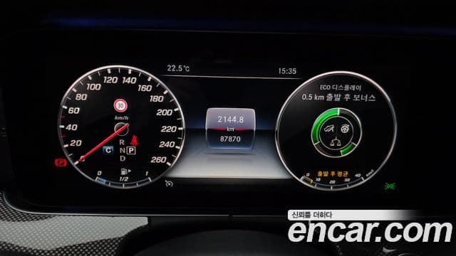 Mercedes-Benz CLS-Class 2019 — Şəkil 8/20