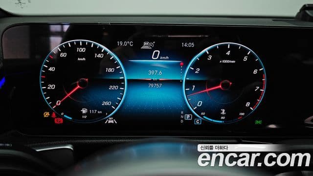 Mercedes-Benz GLB-Class 2021 — Şəkil 8/20