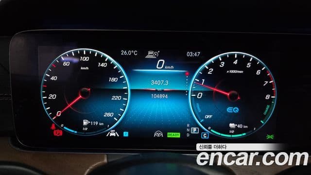 Mercedes-Benz E-Class 2020 — Şəkil 8/20