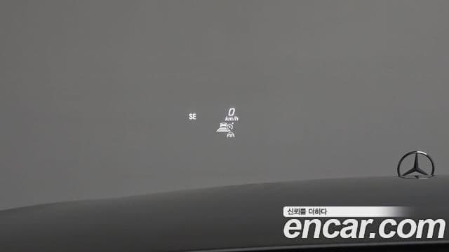 Mercedes-Benz E-Class 2020 — Şəkil 16/20