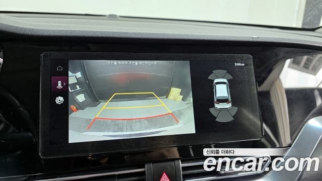 Kia Niro 2019 — Şəkil 15/20