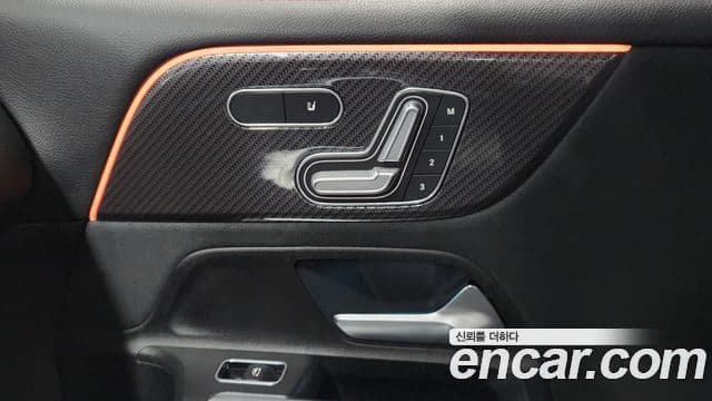 Mercedes-Benz GLB-Class 2021 — Şəkil 16/20