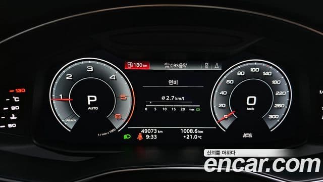 Audi A6 2020 — фото 6 из 20
