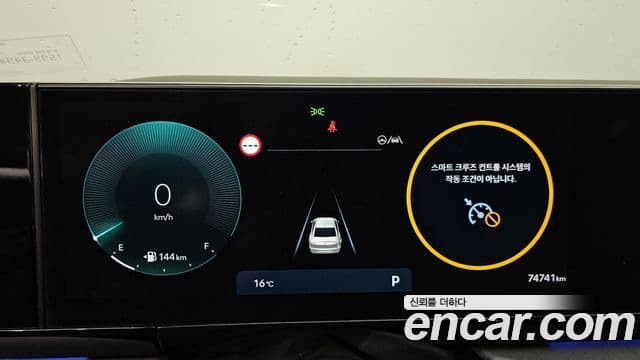 Hyundai Grandeur 2023 — ფოტო 7/20