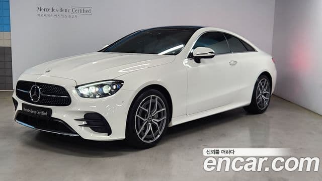 Mercedes-Benz E-Class 2022 — Şəkil 10/20