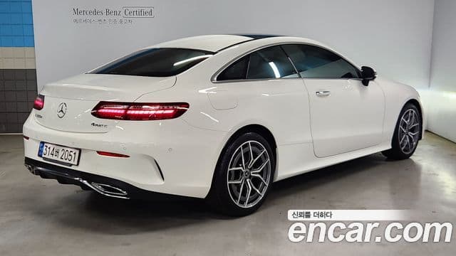 Mercedes-Benz E-Class 2022 — Şəkil 1/20