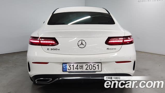 Mercedes-Benz E-Class 2022 — Şəkil 3/20