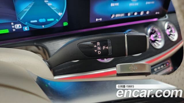 Mercedes-Benz E-Class 2022 — Şəkil 8/20