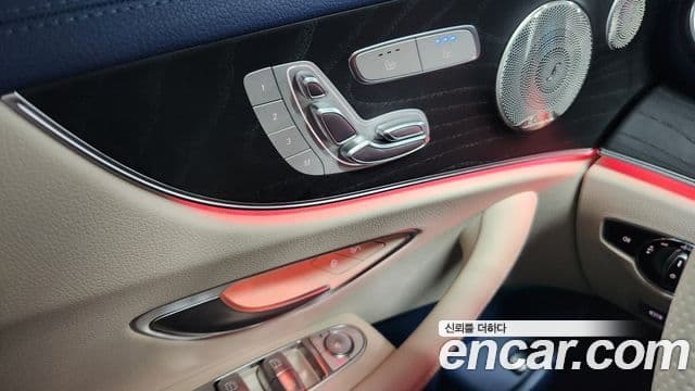 Mercedes-Benz E-Class 2022 — Şəkil 13/20