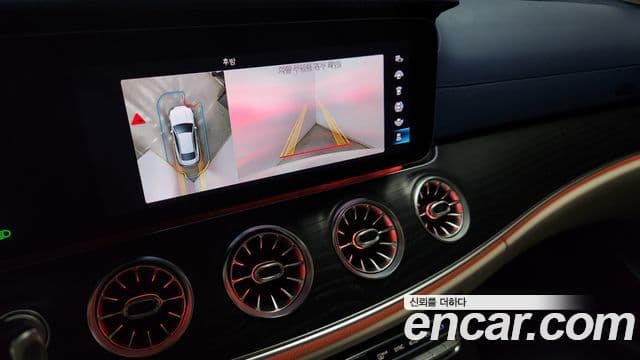 Mercedes-Benz E-Class 2022 — Şəkil 15/20