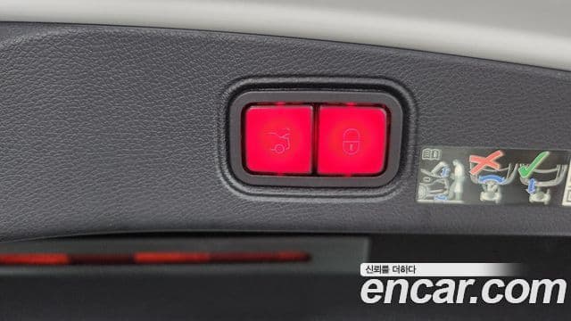 Mercedes-Benz E-Class 2022 — Şəkil 17/20