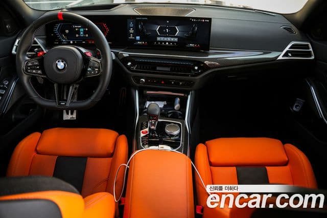 BMW M3 2025 — Photo 16/16