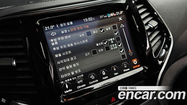 Jeep Cherokee 2020 — Photo 7/33