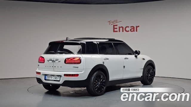 Mini Cooper Clubman 2023 — Şəkil 2/20