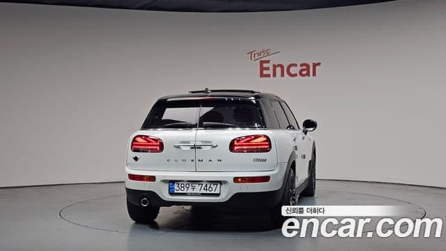 Mini Cooper Clubman 2023 — Şəkil 4/20