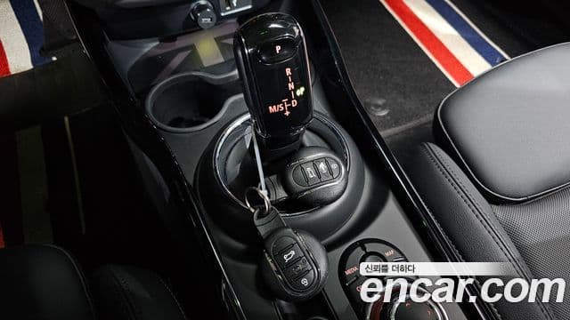 Mini Cooper Clubman 2023 — Şəkil 8/20