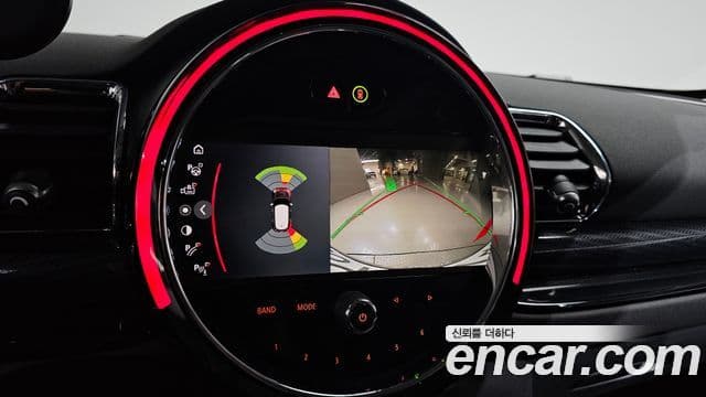 Mini Cooper Clubman 2023 — Şəkil 15/20