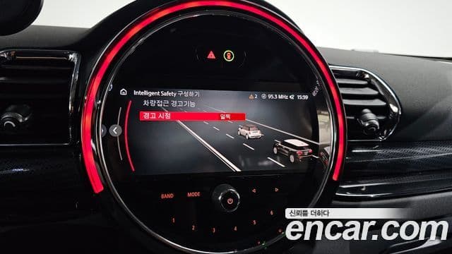 Mini Cooper Clubman 2023 — Şəkil 17/20