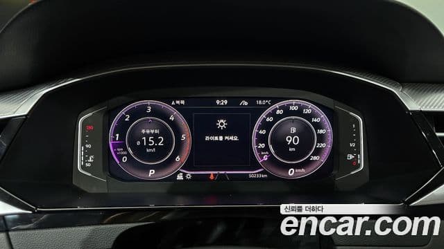 Volkswagen Arteon 2022 — ფოტო 8/20