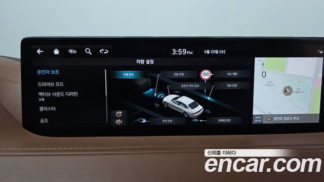 Genesis Electrified G80 2022 — Şəkil 17/20
