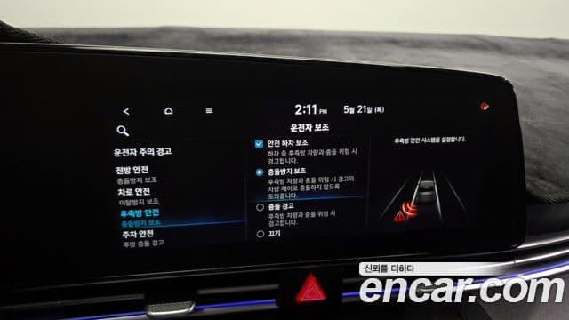 Hyundai Avante 2021 — Фото 16/20