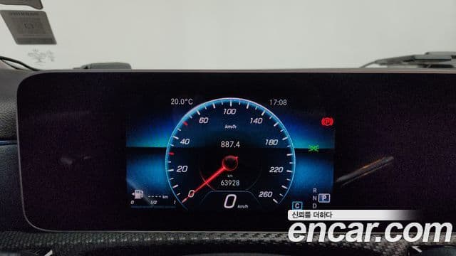 Mercedes-Benz A-Class 2019 — ფოტო 16/20