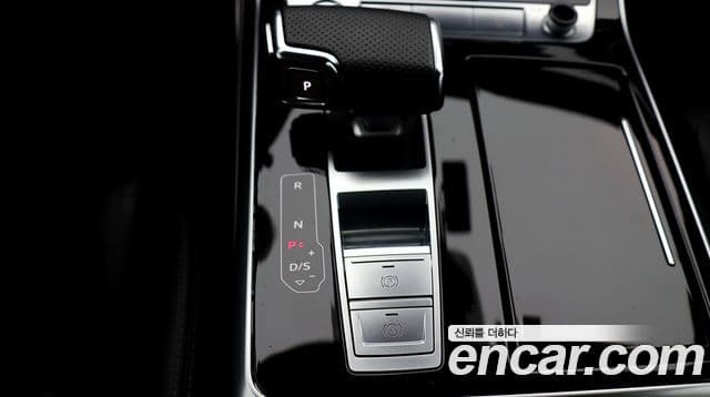 Audi Q7 2020 — Şəkil 14/20