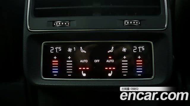 Audi Q7 2020 — Şəkil 15/20