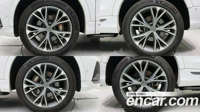 Audi Q7 2020 — Şəkil 16/20