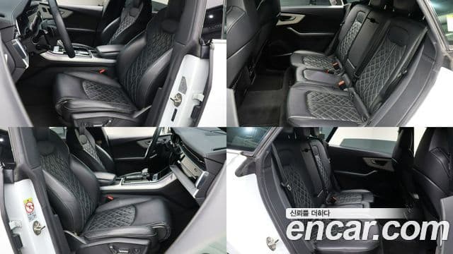 Audi Q7 2020 — Şəkil 17/20