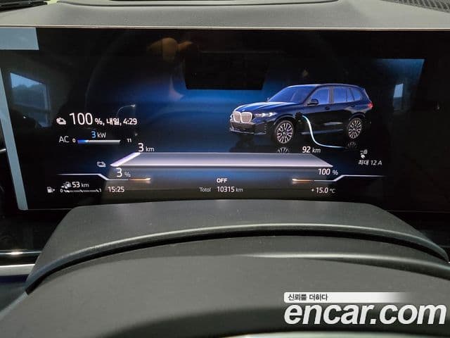 BMW X5 2025 — фото 4 из 20